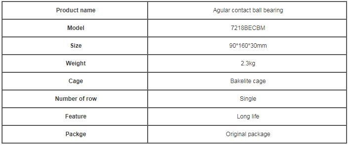 7218BECBM γωνιακό μέγεθος 90 ένσφαιρου τριβέα επαφών * 160 * 30 χιλ. βάρους 2,3 κλ