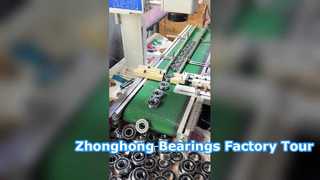 εισαγωγή στο εργοστάσιο